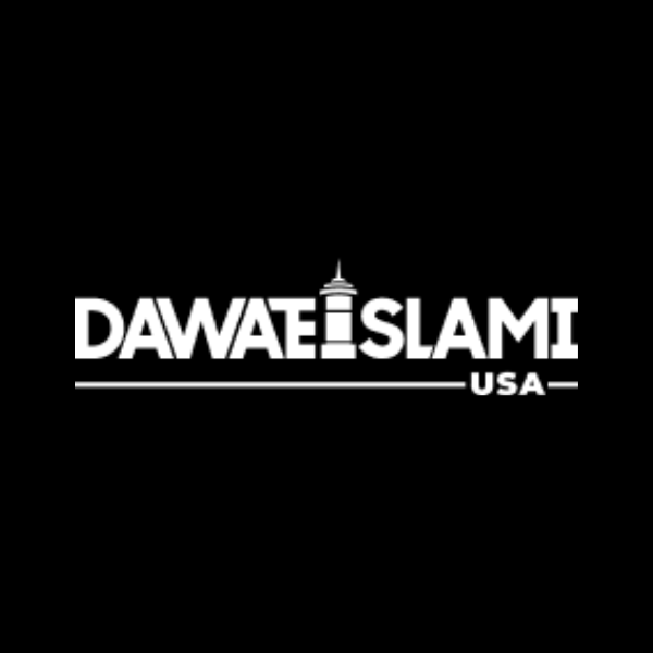 Faizan e Madinah Baltimore Logo